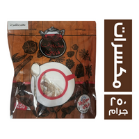 موتزاريلا فريش سحلب بالمكسرات - 250 جم