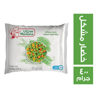 مونتانا خضار مشكل مجمد - 400 جم