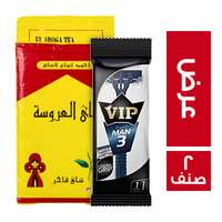 كرتونة شاي العروسة 250 جم + علبة في اي بي ماكينة حلاقة