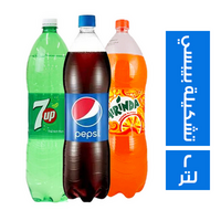 بيبسى , سفن اب , ميرندا تشكيلة - 2 لتر