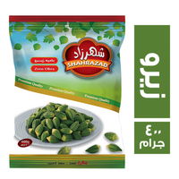 شهرزاد بامية زيرو - 400 جم