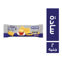 بسكو لاند بسك ماجيك بسكويت سادة - 2 ج