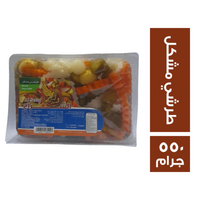السراج طرشي مشكل - 550 جم