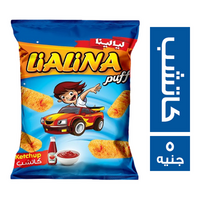 ليالينا سناكس بطعم الكاتشب - 5 ج
