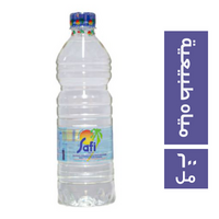 صافي مياه طبيعية - 600 مل