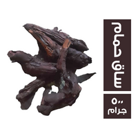 عشبة ساق حمام - 500 جم