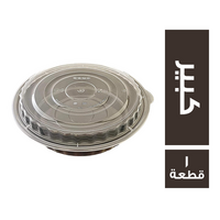 طبق ريزو كبير - 1 قطعة