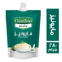 جاردينو مايونيز ديوباك - 280 جم