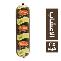 افانتي جبنة شيدر بالاعشاب - 2.5 كجم