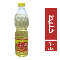 الصبر زيت خليط - 600 مل