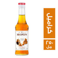 مونين سيرب كراميل - 250 مل