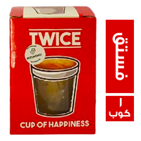 توايس كاب كوكيز بالفستق - 1 كوب