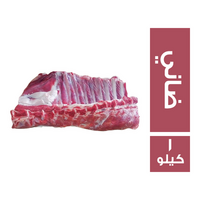 صندوق ريش ضاني - 1 كجم