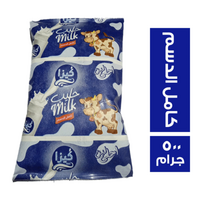 كيزا حليب كامل الدسم - 500 جم