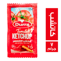 درة كاتشب - 7 جم