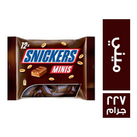 سنيكرز شيكولاتة ميني - 227 جم