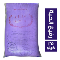 ذاد ارز رفيع الحبة - 25 كجم