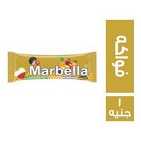 ماربيلا لبان جولد بطعم الفواكه - 1 ج