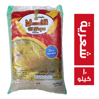 الفايز شعرية - 10 كجم