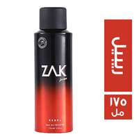 زاك عطر ريبيل للرجال - 175 مل
