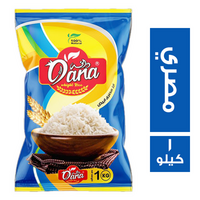 دانة ارز مصري - 1 كجم