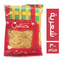 صافي شعرية - 300 جم