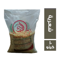 الوادي شعرية - 10 كجم