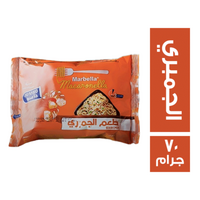 ماربيلا نودلز بطعم الجمبري - 70 جم