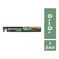 توستاتورا كوفي اسبريسو 50-50 كبسولات - 10 قطع