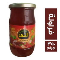 الشهد مربى فراولة - 350 جم