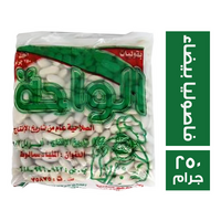 الواحة فاصوليا بيضاء - 250 جم