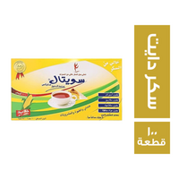 سويتال سكر دايت - 100 قطعة