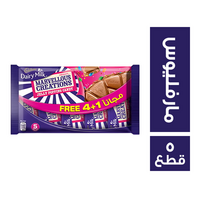 كادبوري شيكولاتة مارفليوس 38 جم - 5 قطع