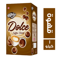 ميميكس دولشي بونبون بالقهوة فكة - 1 كجم