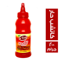 لافيستا كاتشب حار - 200 جم