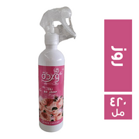 وردة معطر جو برائحة الروز - 420 مل