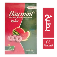 هاي منت حلوى بطعم البطيخ 1 ج - 24 قطعة
