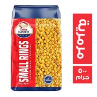 ديليسيا مصرية مكرونة مرمرية - 500 جم