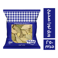 ريحانة ورق لورا صحيح - 250 جم