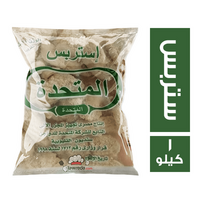 المتحدة ستربس - 1 كجم