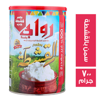 روابي سمن بطعم القشطة - 700 جم