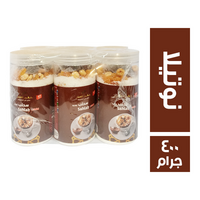 العطار سحلب نوتيلا - 400 جم