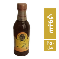 بن علي زيت زيتون سيوي - 250 مل