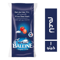 لا بالين ملح بحري ناعم باليود - 1 كجم