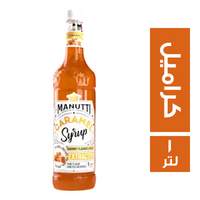 مانوتي سيرب طعم الكراميل - 1 لتر