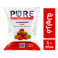 بيور فراولة - 400 جم