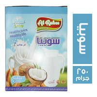 حلو الربيع سوبيا - 250 جم