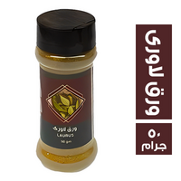 النادي ورق لاورى - 50 جم