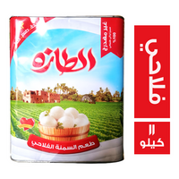 الطازه سمن بطعم السمنة الفلاحي - 11 كجم
