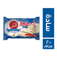 الاصلي حلاوة طحينية سادة بار - 200 جم